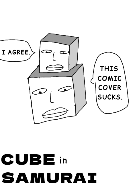 Cube in Samurai